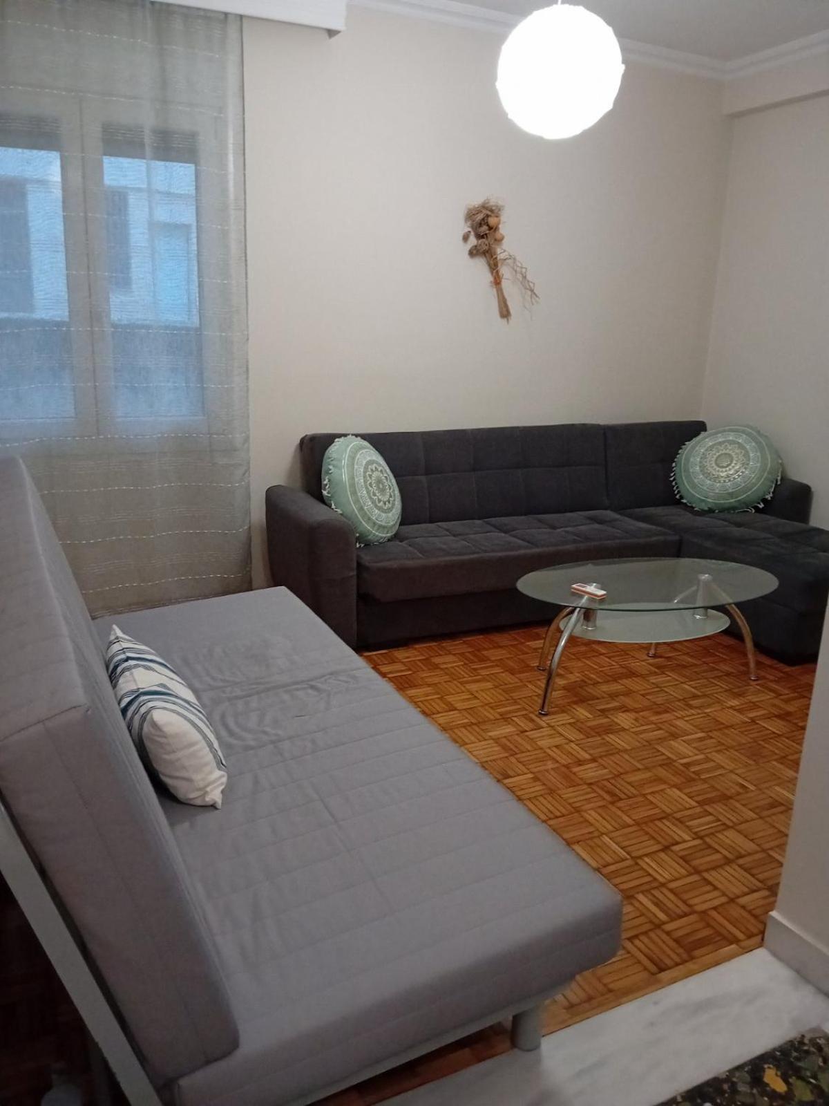 Kalimera- Jordan's Apartment *